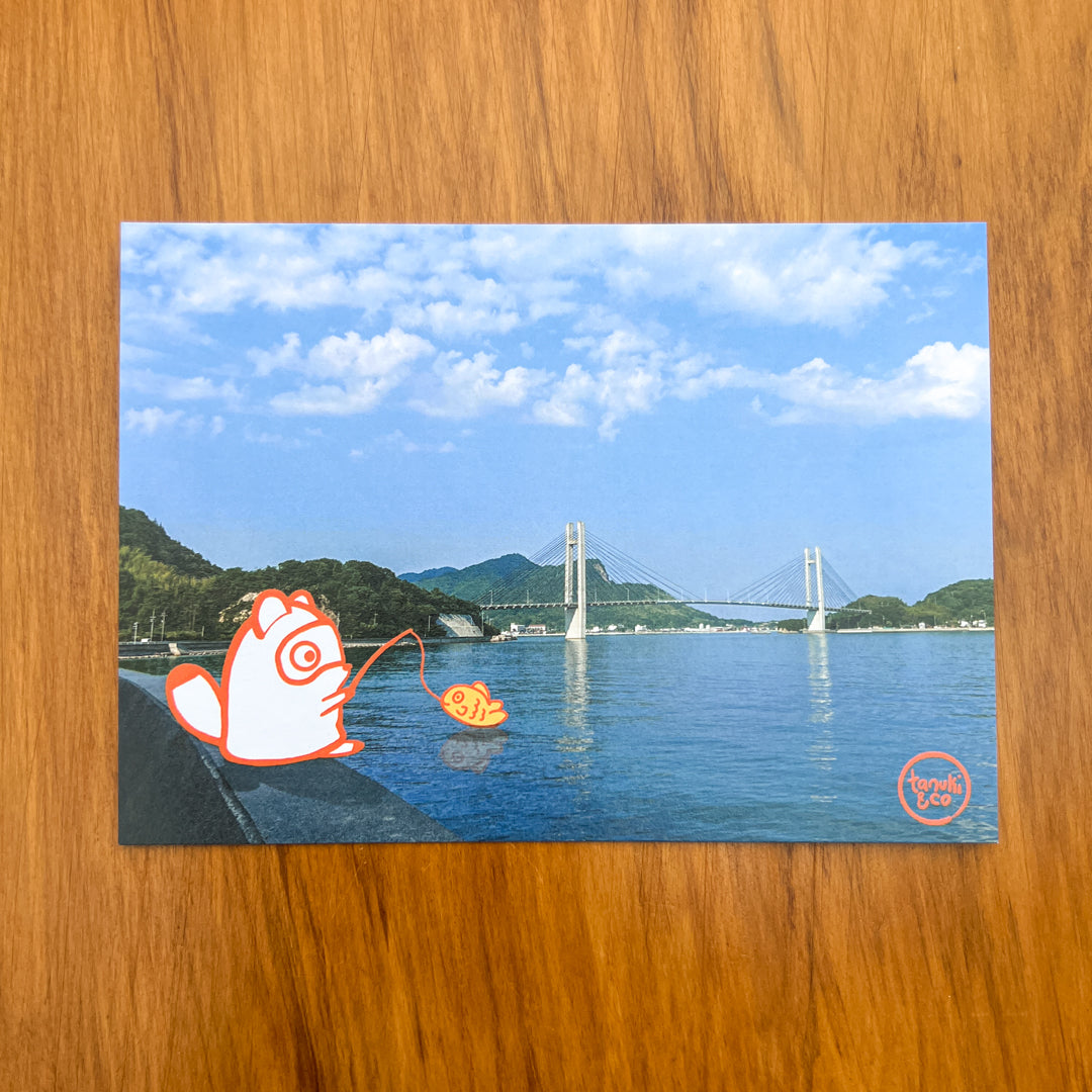 Fishing in Kamijima Postcard