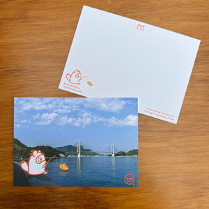 Fishing in Kamijima Postcard